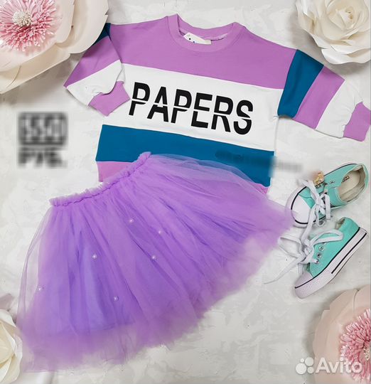 Товарный остаток детской одежды