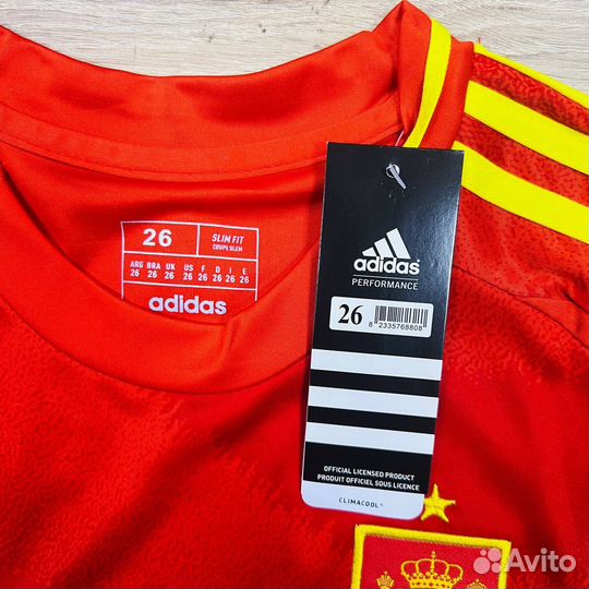 Детская футбольная форма Ямаль с гетрами