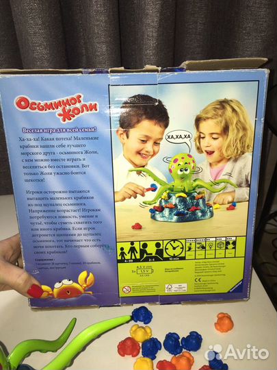 Настольная игра осминог жоли