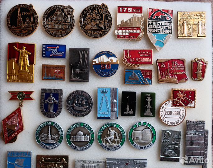 Обновление Ленинград