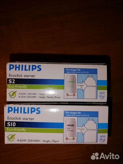 Стартер для люминисцентных ламп