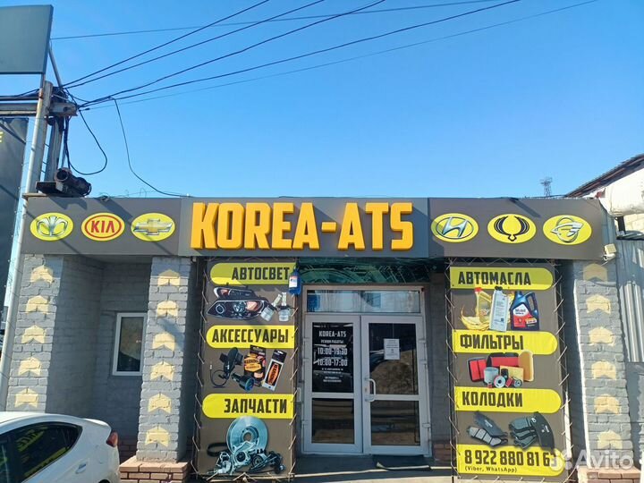 Стойка Cruze, Opel Astra J 09- передняя