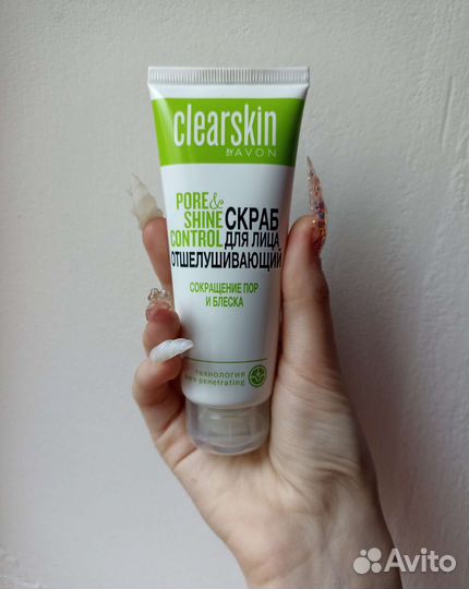 Скраб для лица Avon Сlearskin отшелушивающий