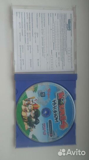 Диски с видеоиграми 3шт. 2стратег+1шутер