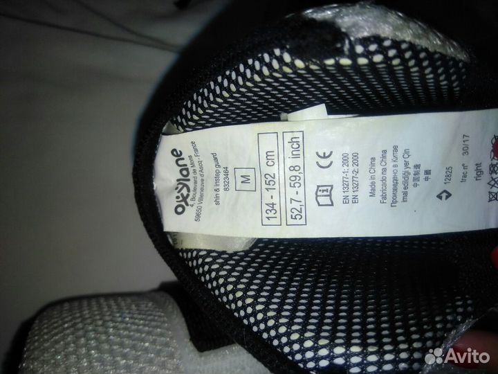 Защита на ноги размер М