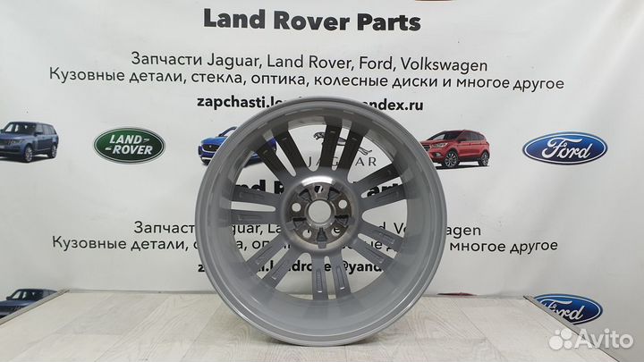 Диск колесный Jaguar