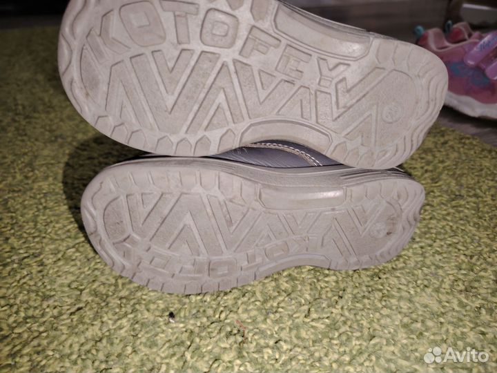 Ботинки котофей для девочки