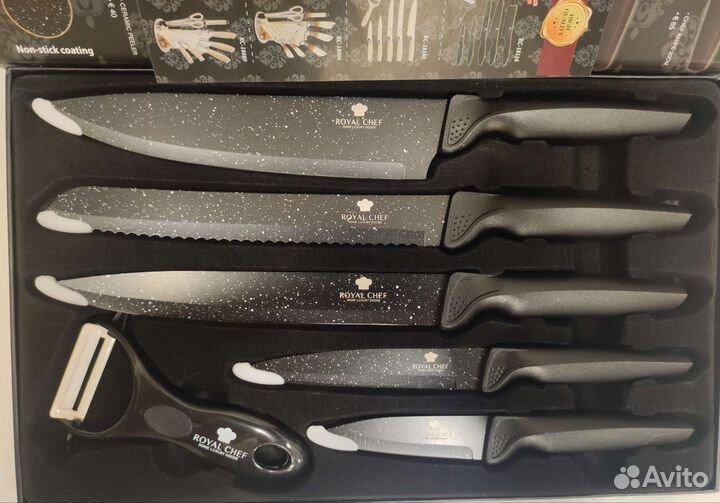 Набор кухонных ножей