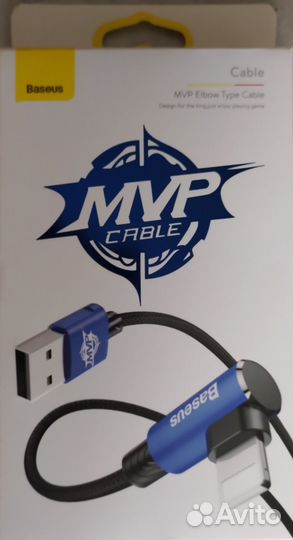 Зарядка на iPhone