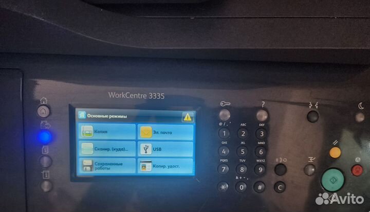 Мфу лазерный Xerox WorkCentre 3335