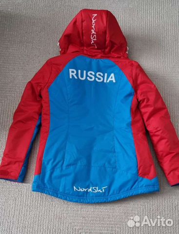 Горнолыжный костюм женский 40-42 XS