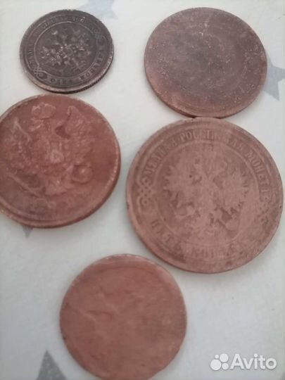 Царские монеты