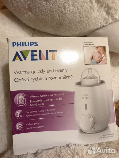 Подогреватель для бутылочек