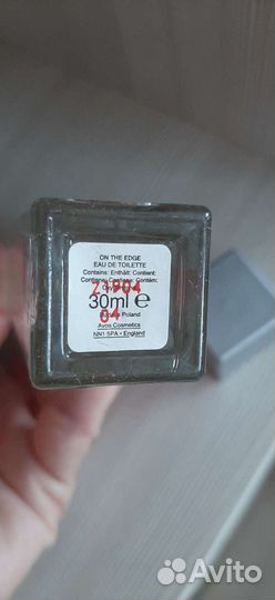 Винтаж от Avon