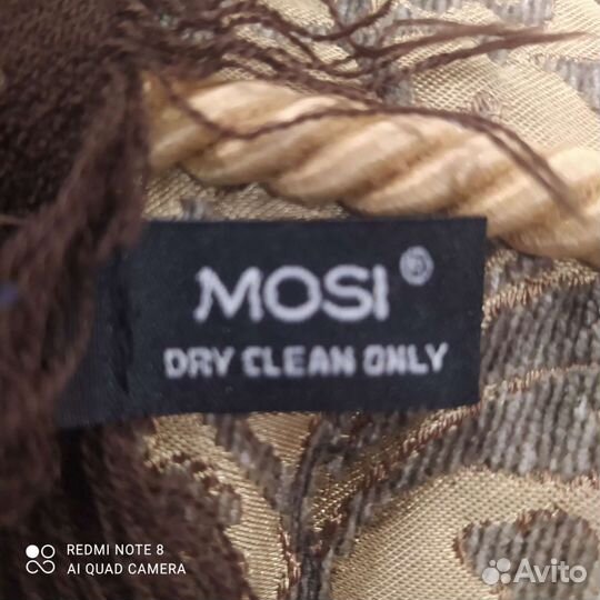 Платок на шею, палантин mosi (шерсть, акрил)