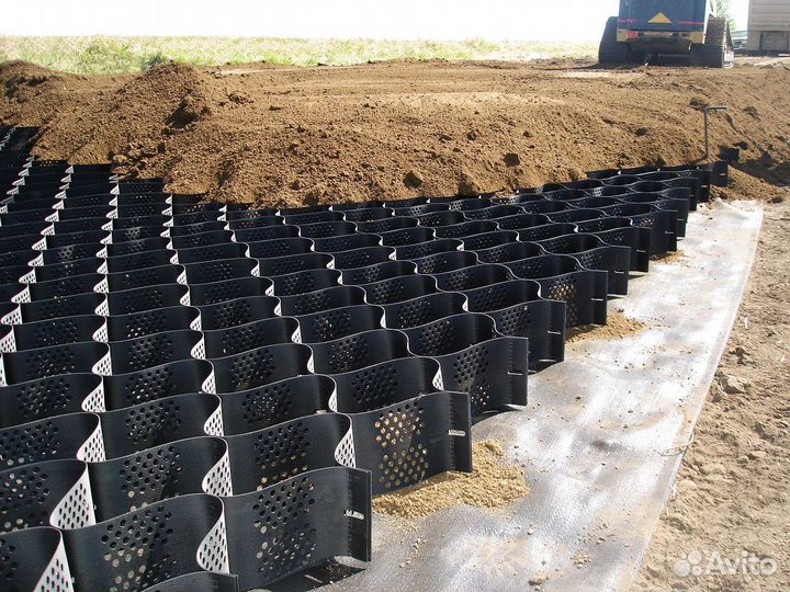 Георешетка (для укрепления)