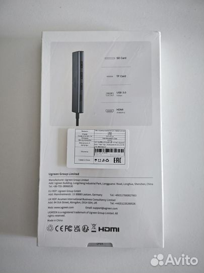 Ugreen Type-C концентратор 6в1 (USB, hdmi, SD, TF)