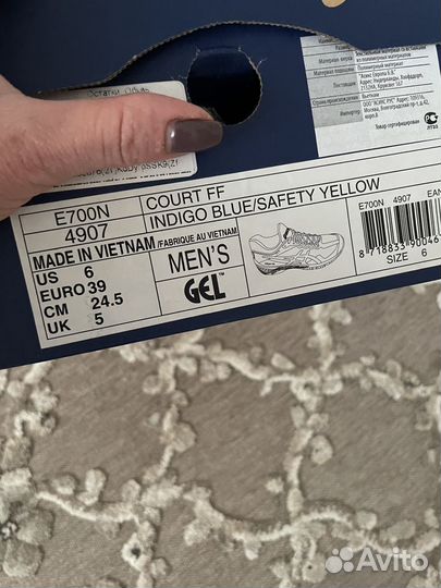 Кроссовки для тенниса Asics