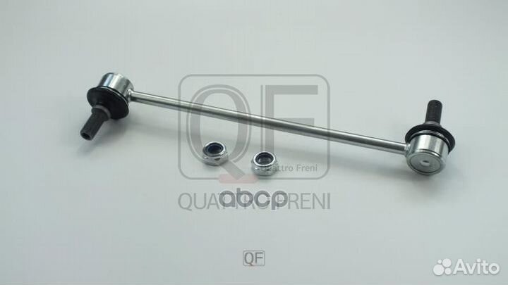 Стойка стабилизатора передняя QF13D00362 quattr