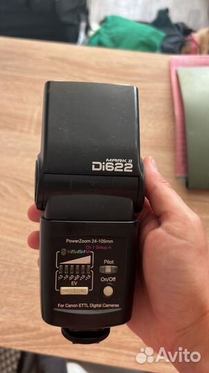 Вспышка Nissin Di-622 Mark II for Canon