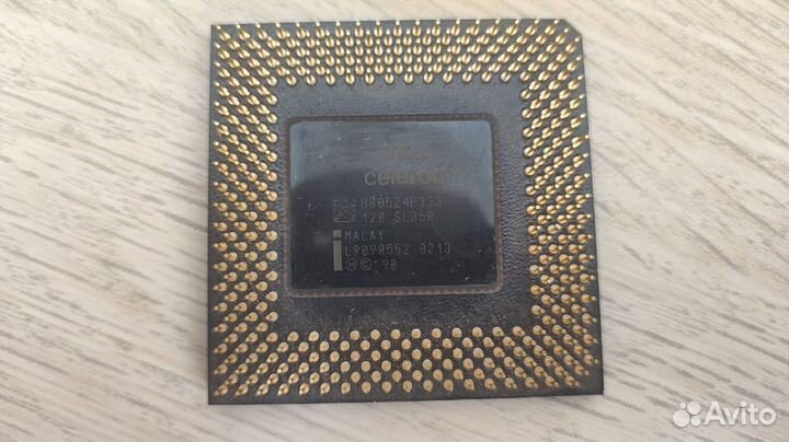 Ретро-процессоры