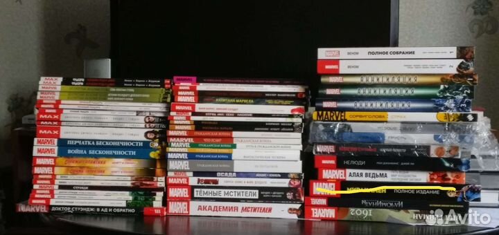 Комиксы Marvel