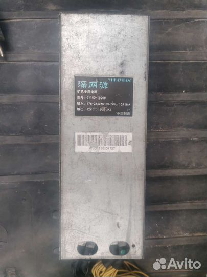 Блок питания для асика