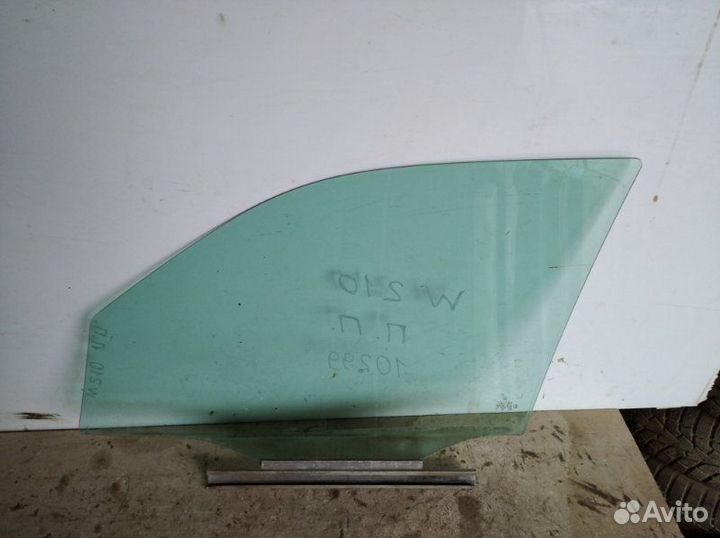 Стекло переднее правое Mercedes Benz W210