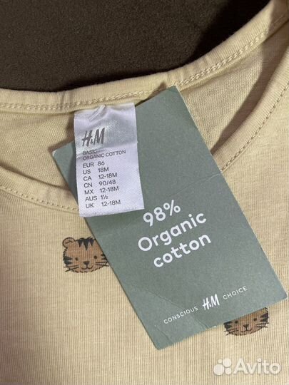 Платье h&m 12-18 месяцев