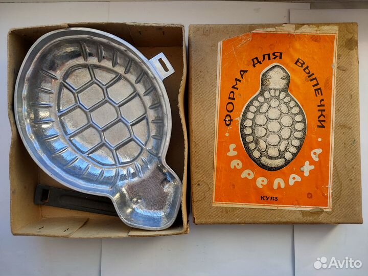 Форма для выпечки черепаха СССР