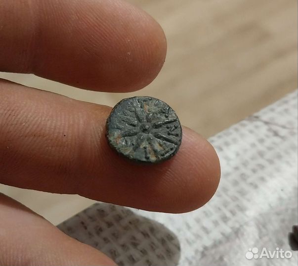 Античная монета. Пантикапей. Комета, Треножник