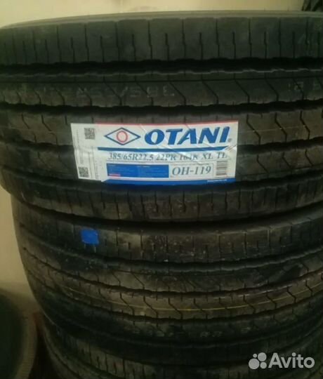 Грузовая шина otani OH-119 385/65R22,5 22PR