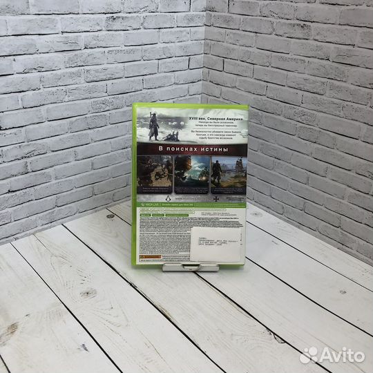 Диск Xbox 360 Assassins Creed Изгой