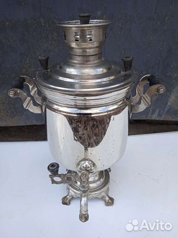 Самовар на дровах, углях старинный