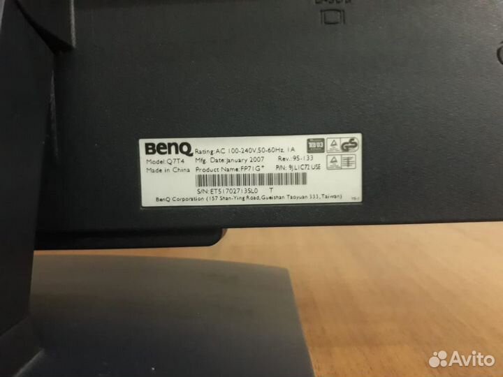 Монитор для компьютера