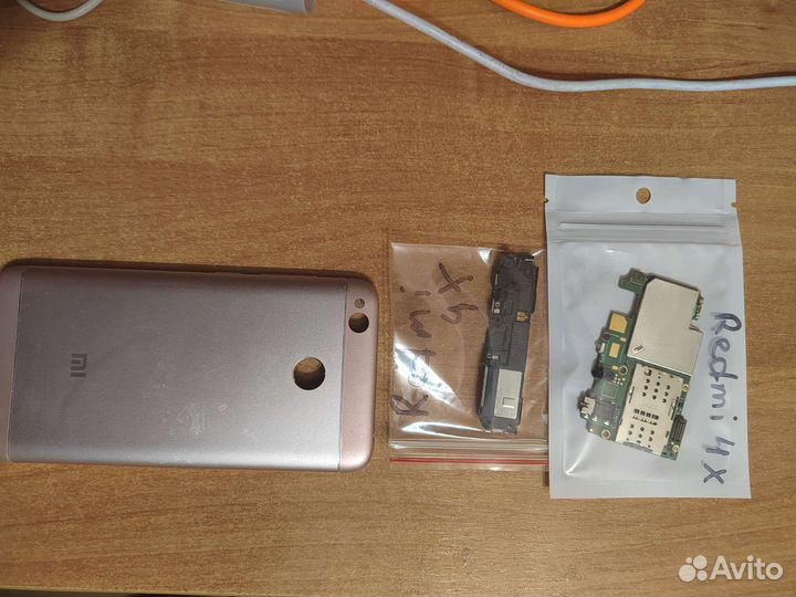 Запчасти Xiaomi redmi 4x
