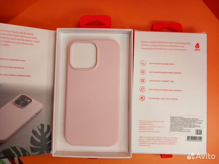 Чехол uBear iPhone 13 Pro с MagSafe