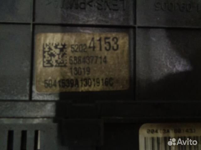 Панель приборов Chevrolet Cobalt 2012-2015