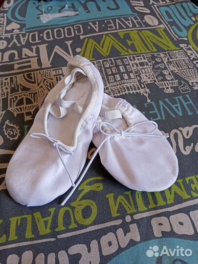 Купальник для танцев