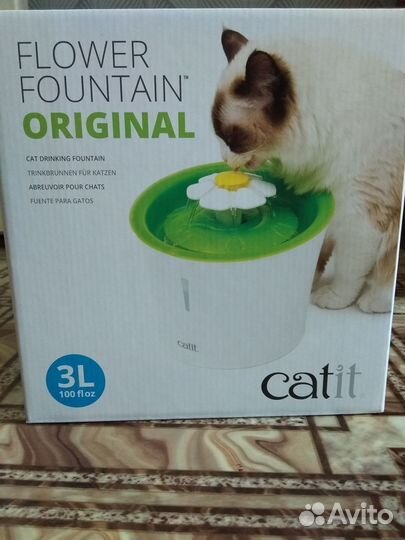 Поилка-фонтан 