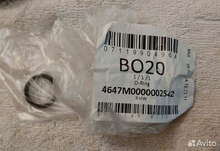 Ремкомплект Помпы на бмв 