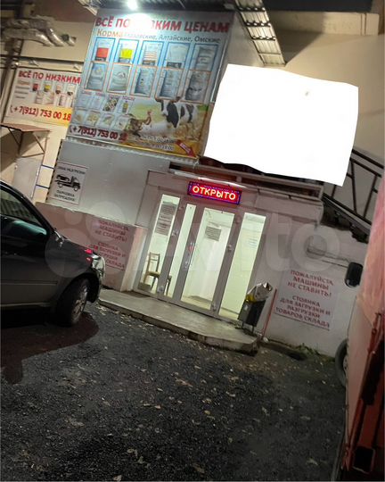 Торговая площадь, 656.8 м²