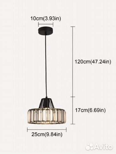 Светильник подвесной