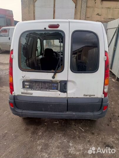 Задняя балка для Renault Kangoo 1998-2009 год