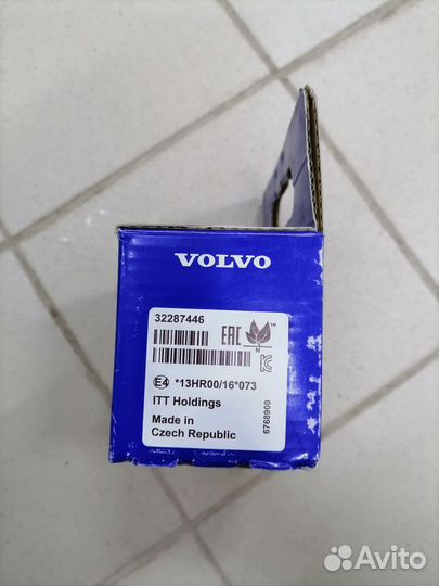 Тормозные колодки задние 32287446