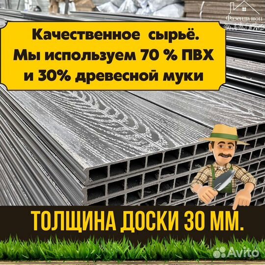 Грядки дпк для полисадника