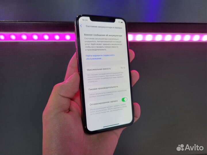iPhone Xs, 64 ГБ