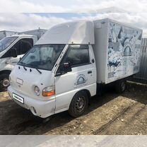 Hyundai Porter 2.5 MT, 2009, 213 500 км, с пробегом, цена 503 000 руб.