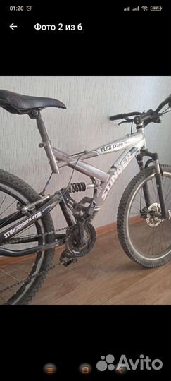 Велосипед горный