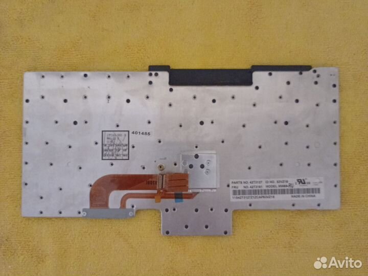 Клавиатура для ноутбука Lenovo ThinkPad